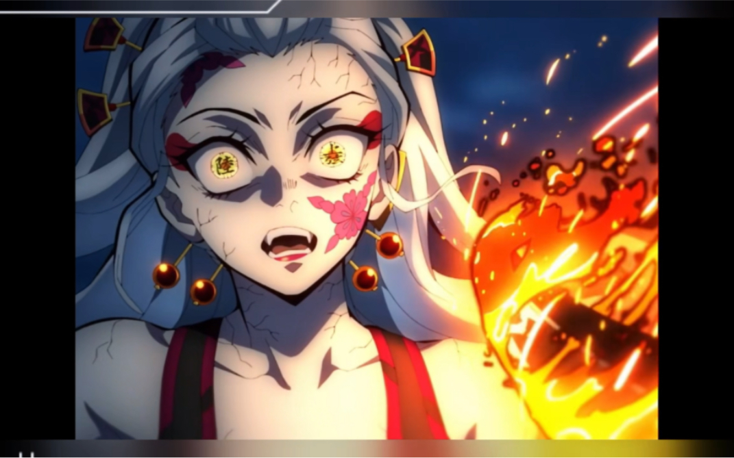 鬼灭之热血吉原篇漫剪