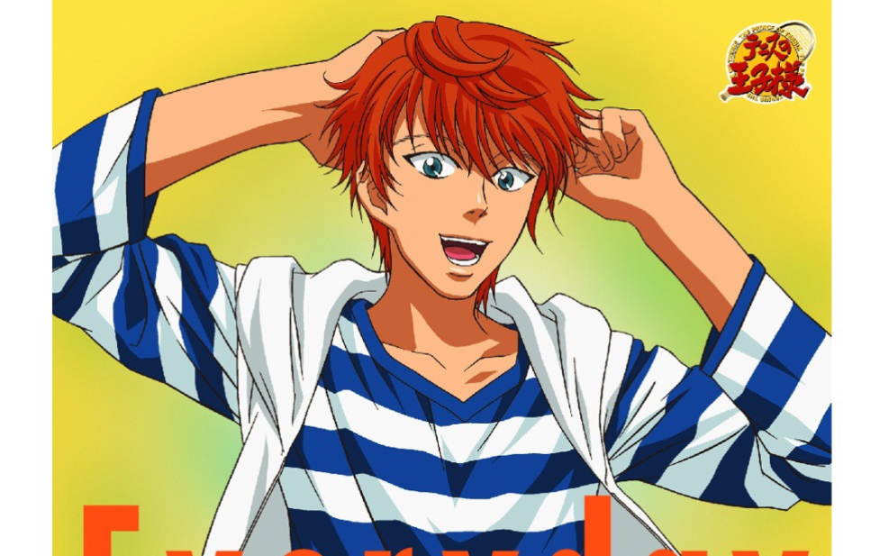 【新网球王子risingbeat】everyday—千石清纯 expert 20_哔哩哔哩