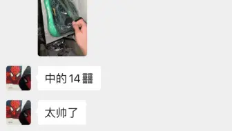 宝藏鞋款