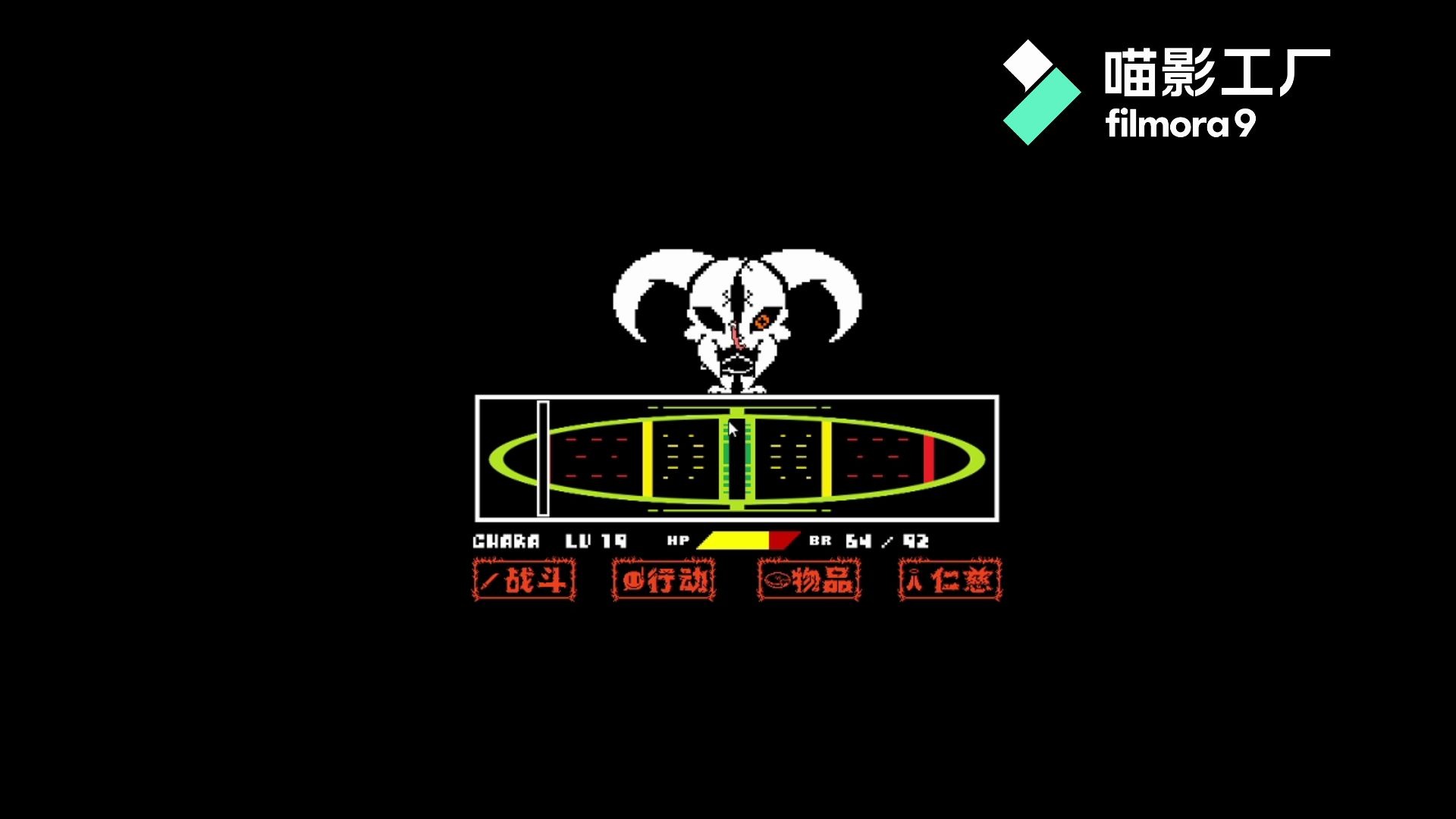 羊姐审判_哔哩哔哩 (゜-゜)つロ 干杯~-bilibili