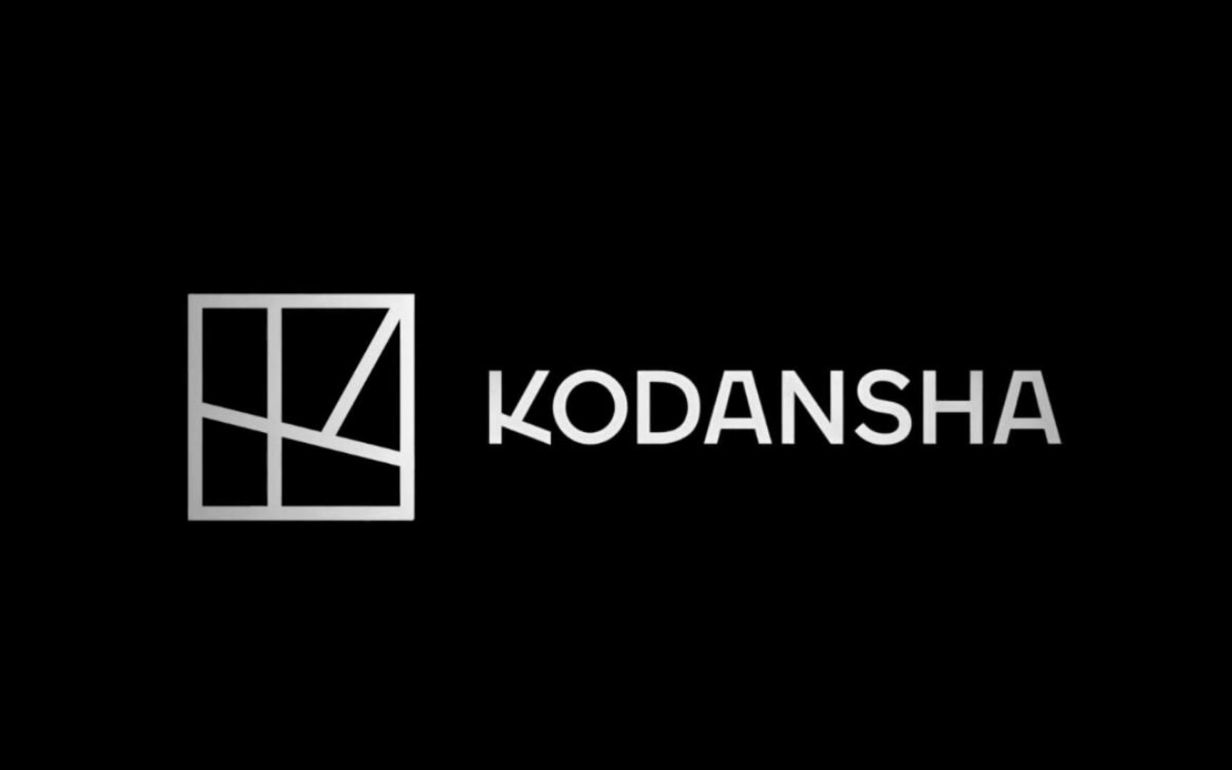 [图]【LOGO】KODANSHA《这是哪家影视公司的标志？》