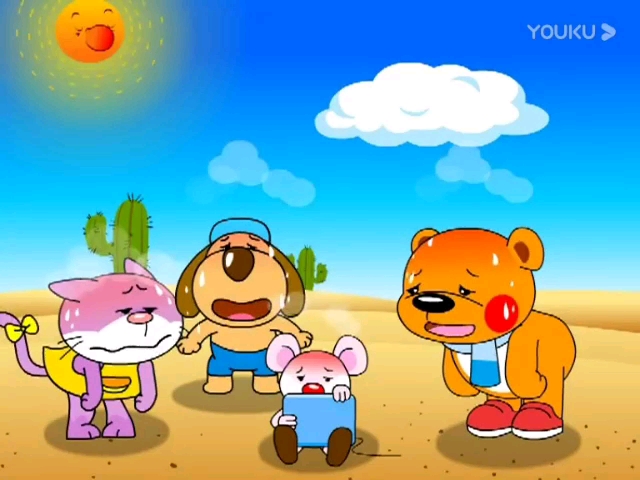 magic teddy 2-4 its too hot 真人表演