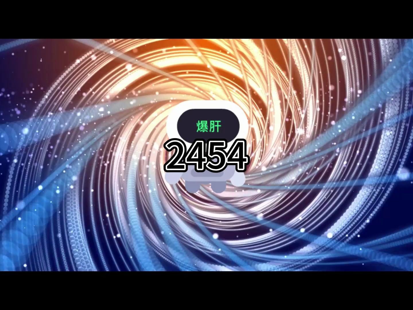 老钟重生归来24542462合集哔哩哔哩bilibili