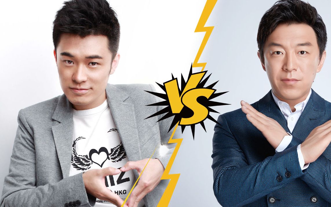 《忘不了餐厅》陈赫被黄渤整蛊三次,两位综艺大咖pk全程笑点_哔哩哔哩