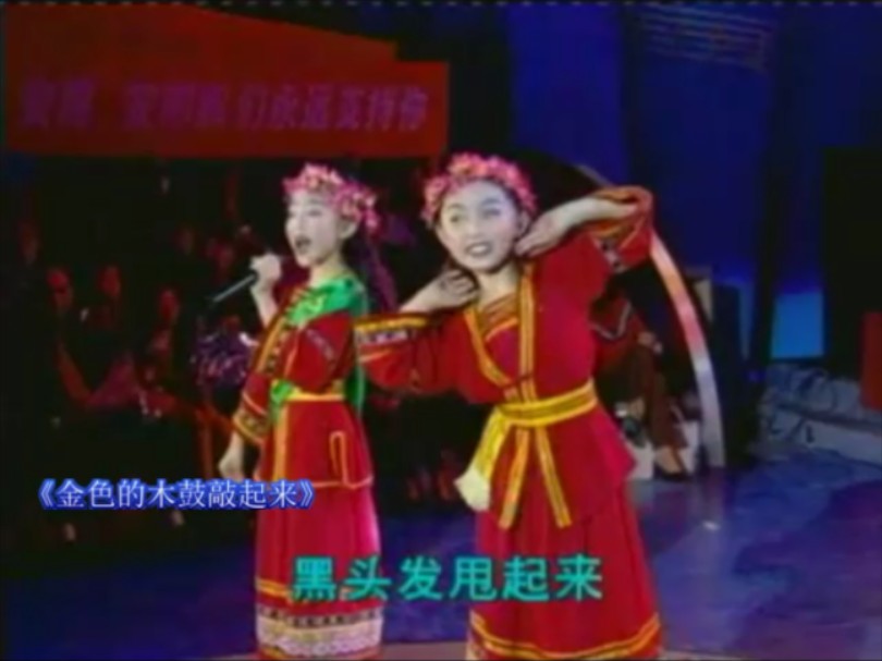 银河之星大擂台-安妮安娜专辑回顾(九)