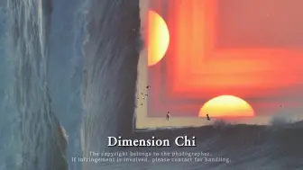 下载视频: “如果这世界可以折叠”｜【艺术作品】｜艺术家Dimension Chi