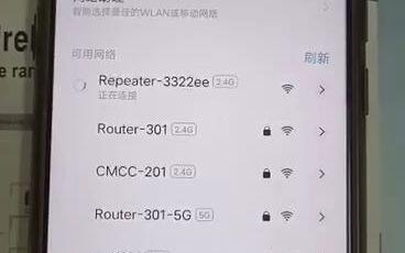 2 哔哩哔哩