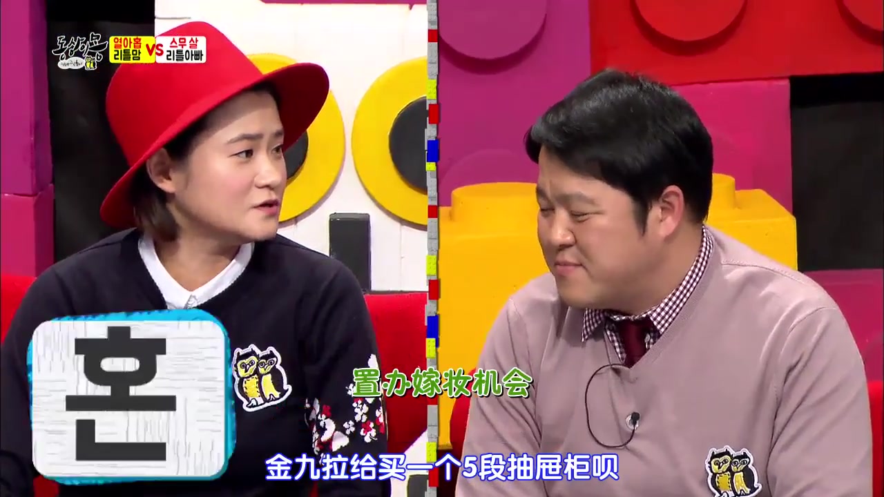 同床异梦1e37160116p8