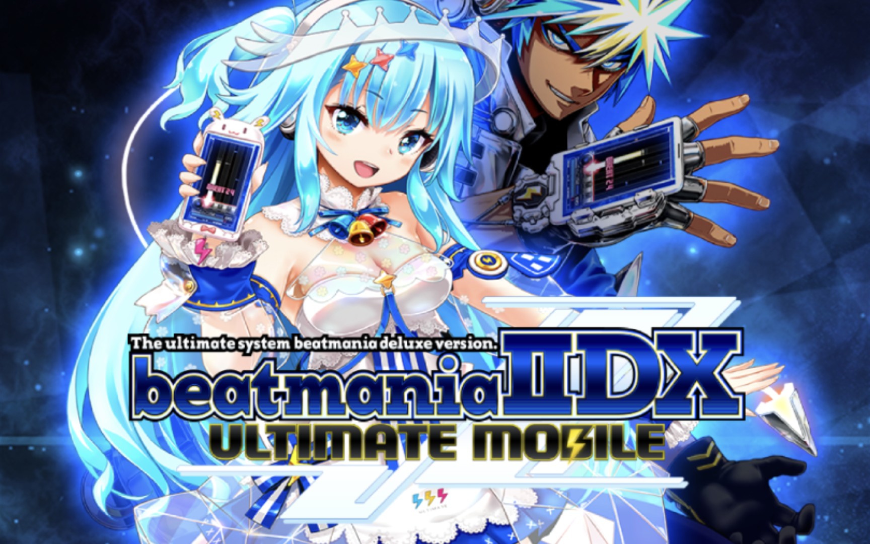 iidx移动版/口カラ凸ゲキ another.10 hard clear