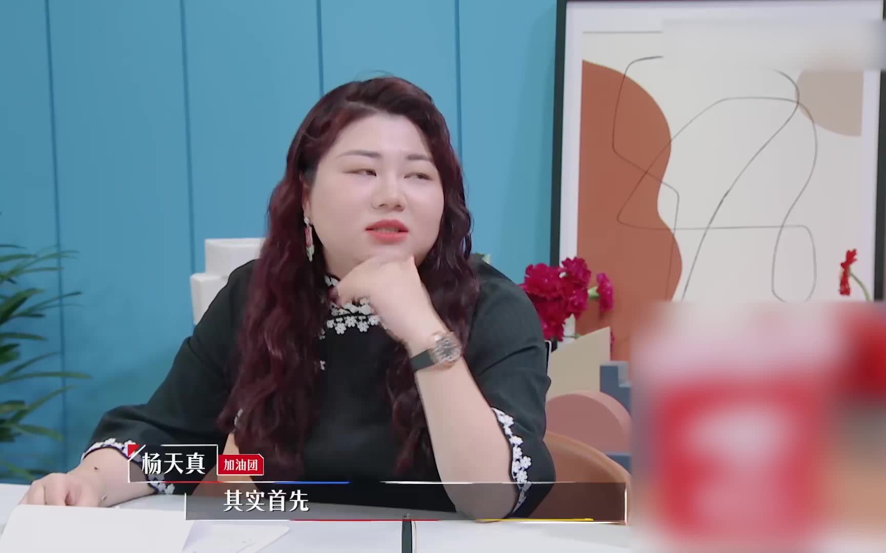 杨天真表示艺人可以谈恋爱需要做好权衡考量令人心动的offer