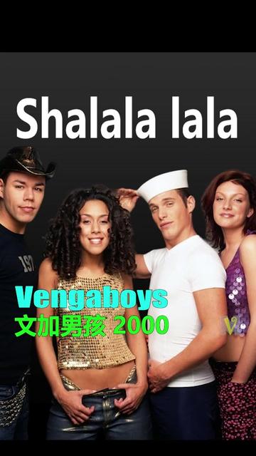 《Shalala lala》 原唱是丹麦华丽摇滚乐队Walkers的一首歌曲.这首歌由乐队成员Torben Lendager和 Poul Dehnhardt 共哔哩哔哩bilibili