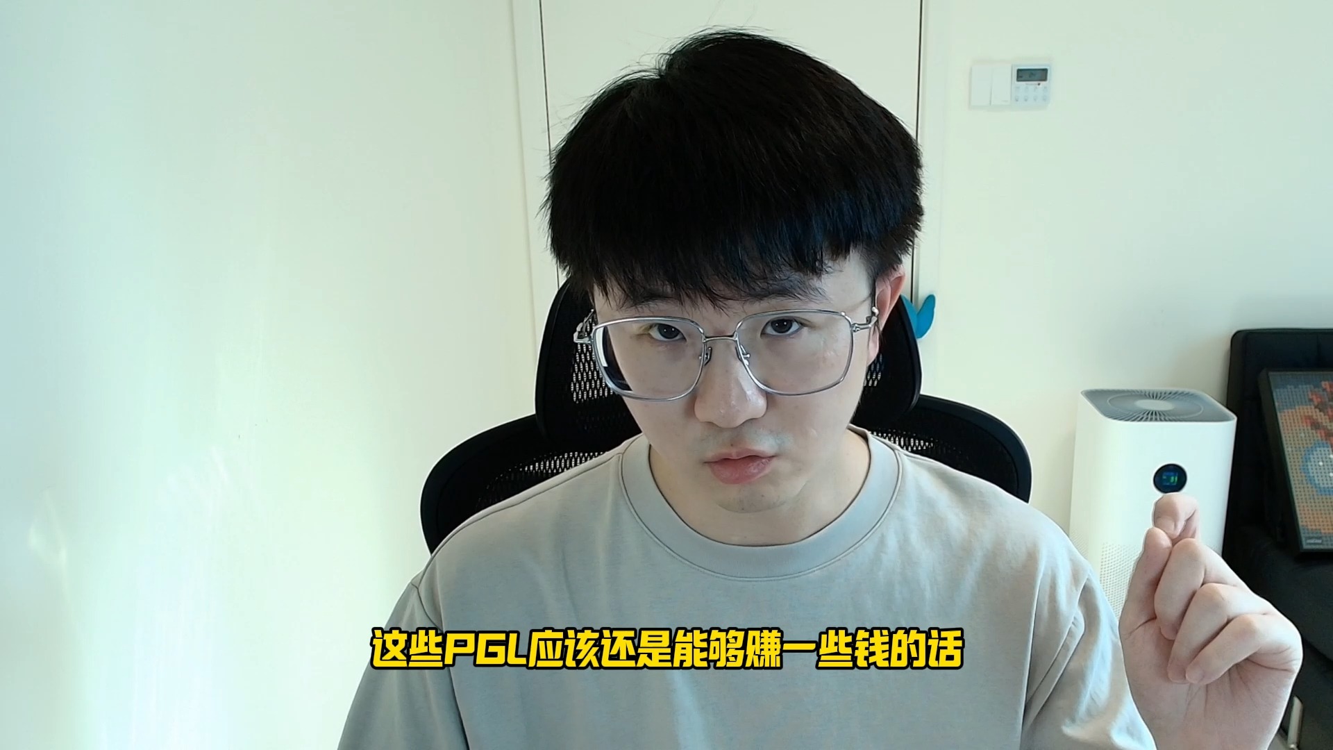 【莱昂凯】聊聊玉麒麟的比赛