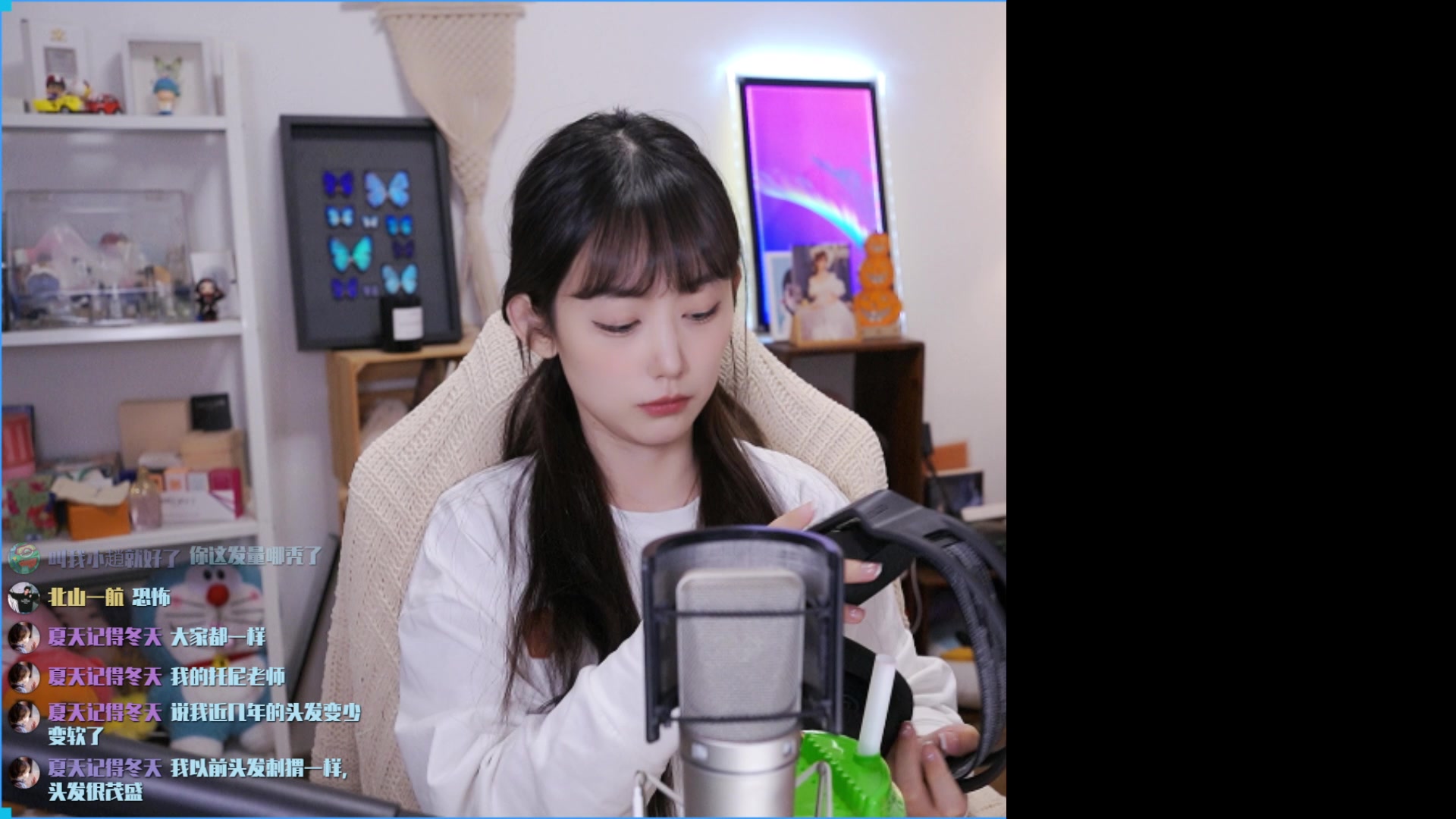 懋懋不是瓜皮 晚上好=v= 2023-11-03 录播