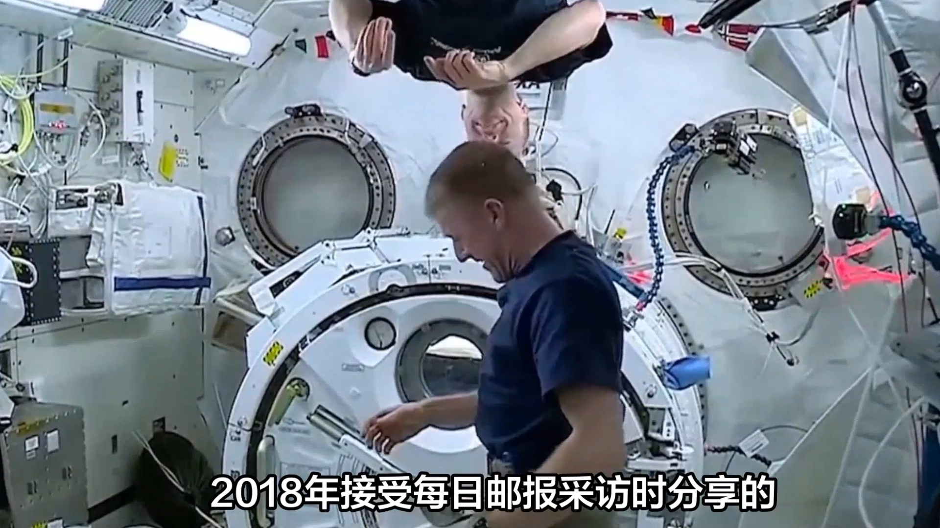 78 尼比鲁行星迅速接近地球:nasa如何隐藏整个文明在太阳之后?