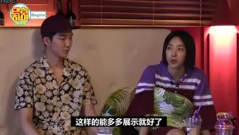 【勋吧中字】180720 WINNER李昇勋 DancingHigh预告