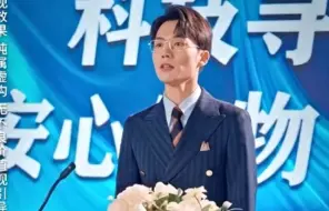 Download Video: 《一滴血的距离》第3集