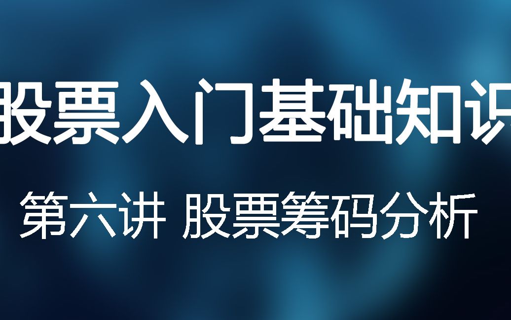 美爱体育- 爱体育官方网站- 爱体育APP下载- 世界杯指定平台股讯号 可口可乐凡萨瓶装股价上涨超过6%市场关注度提升