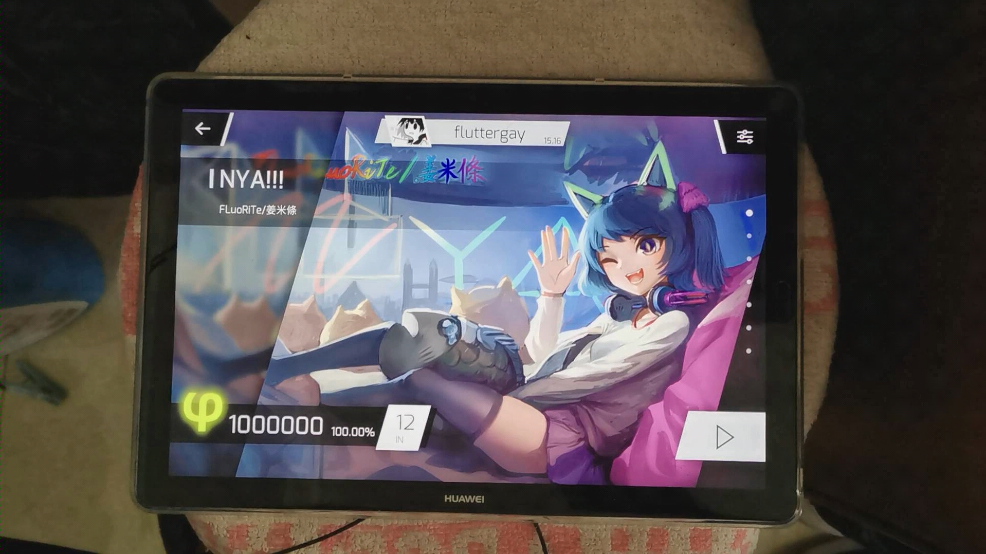 phigros第五章第一首小猫咪