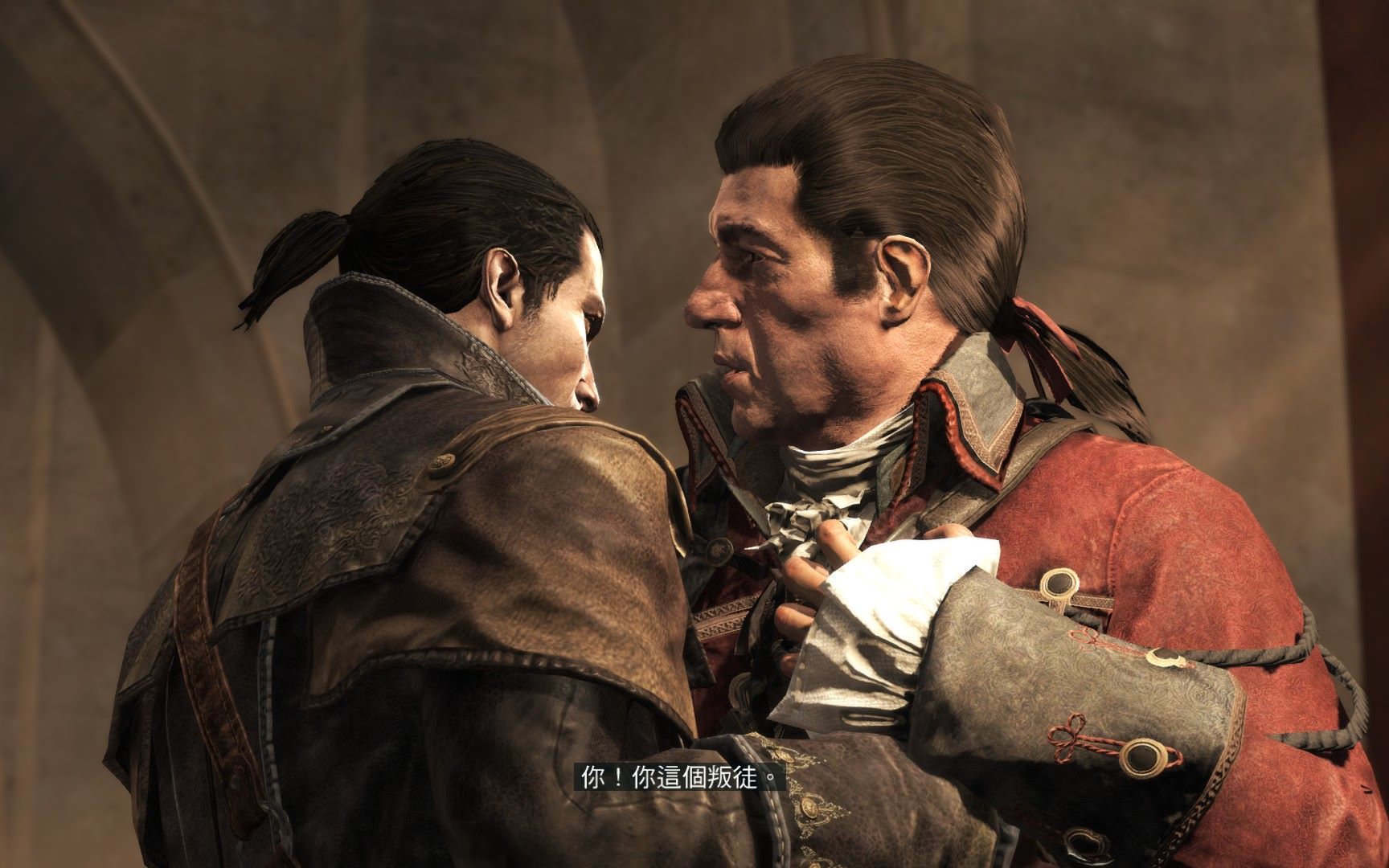 【刺客信条】刺客信条:叛变 年迈的谢伊刺杀亚诺父亲