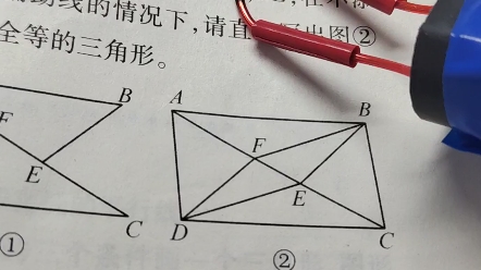 步步高打火机,哪里不会点哪里哔哩哔哩bilibili