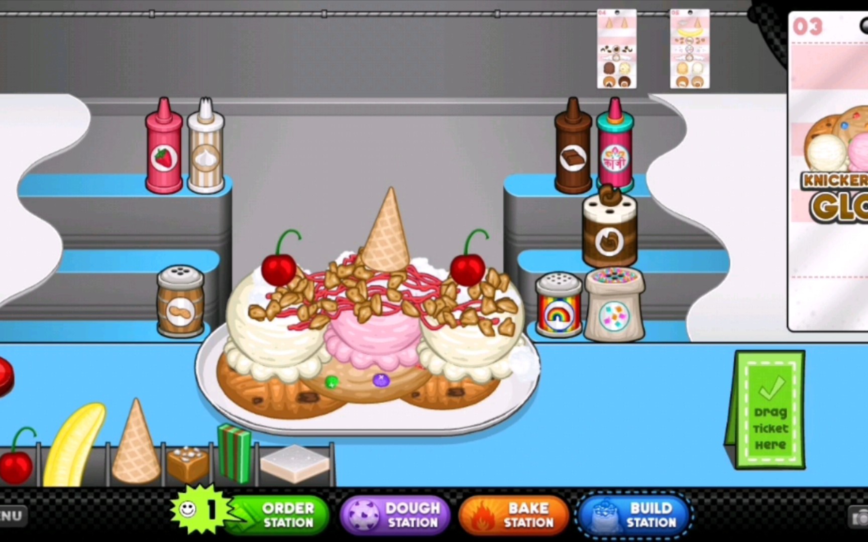 老爹饼干圣代店