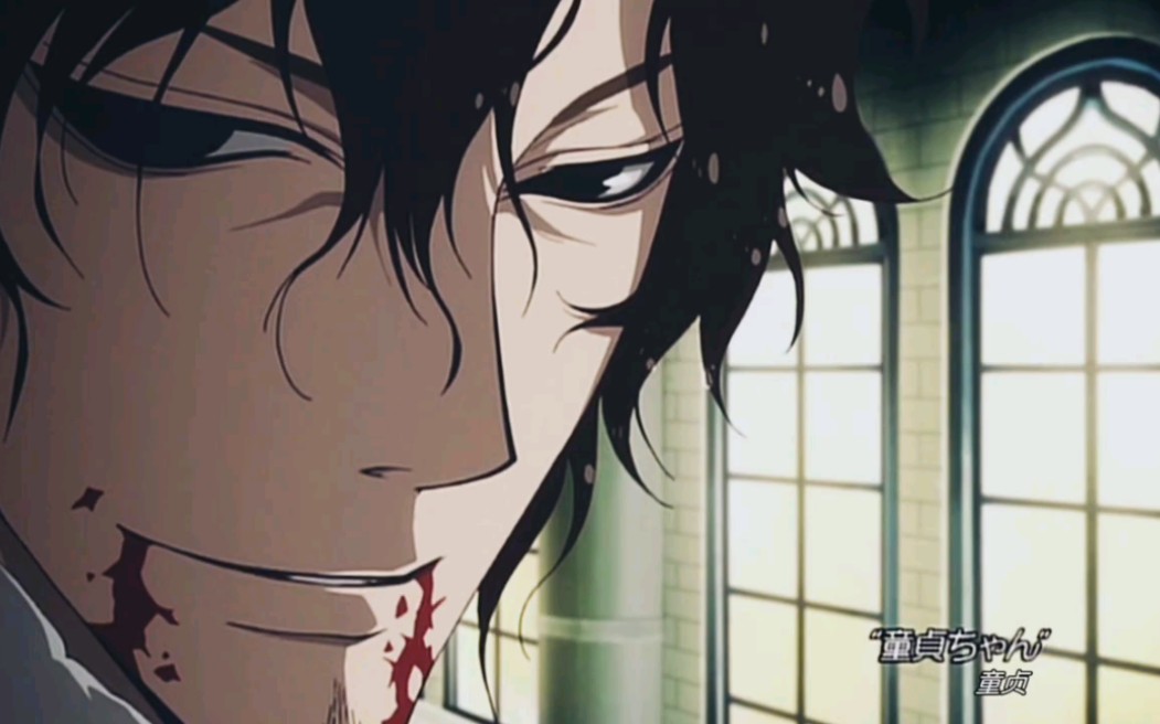 2020了血咒圣痕还没火吗