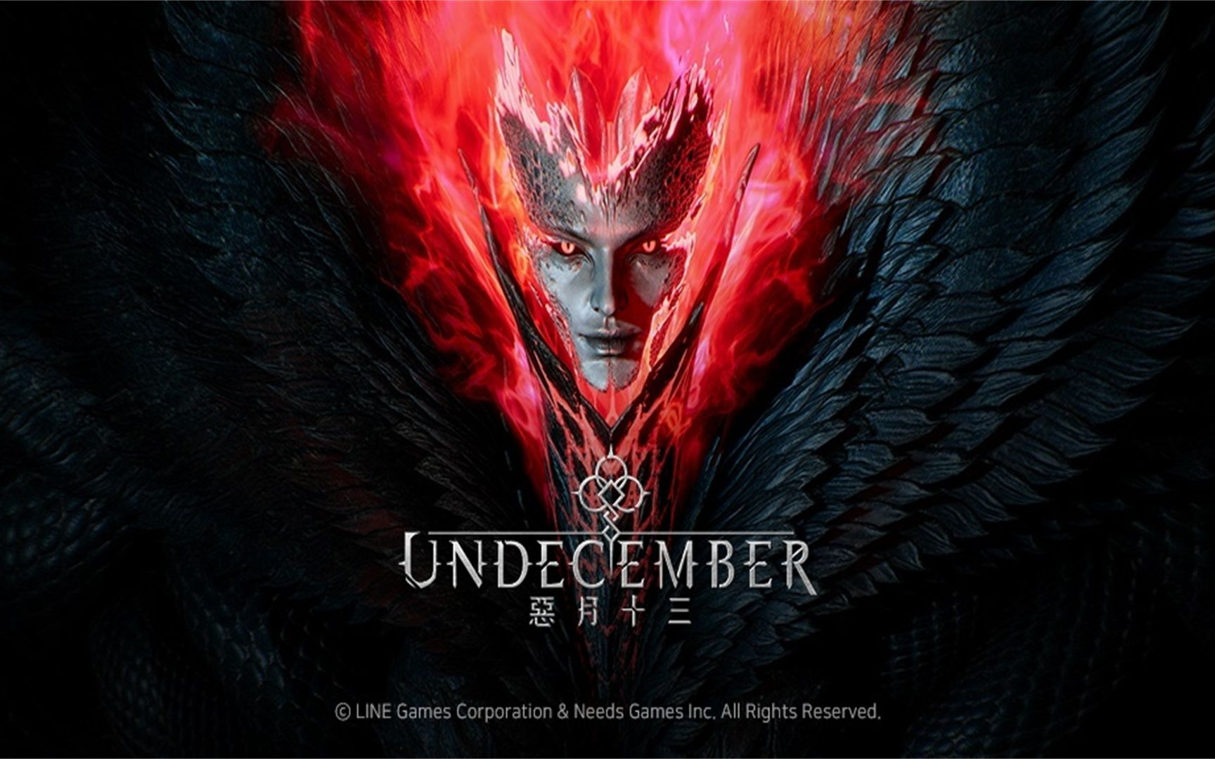 《恶月十三(undecember)》试玩