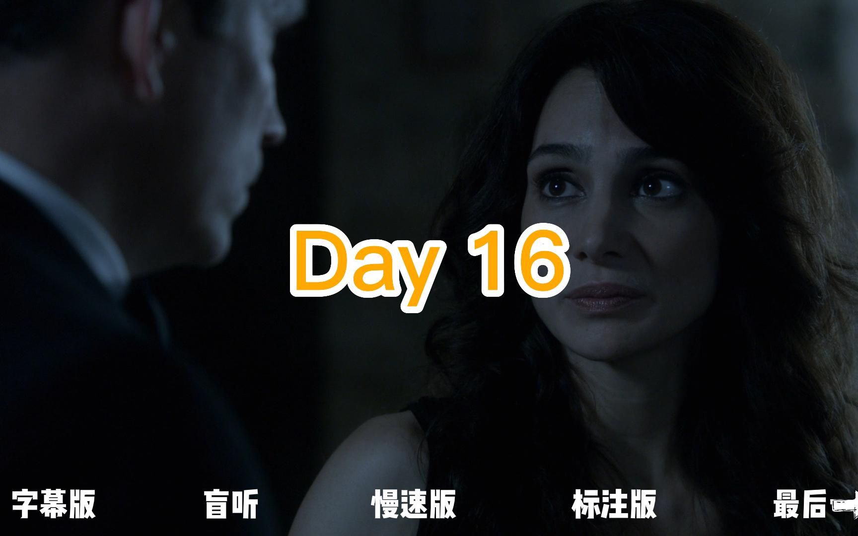 疑犯追踪 第一季 08 kara trusts the reliability of the anonymous