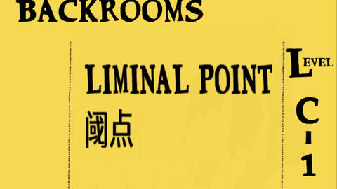 Backrooms wikidot Level C-1 楼梯_哔哩哔哩_bilibili