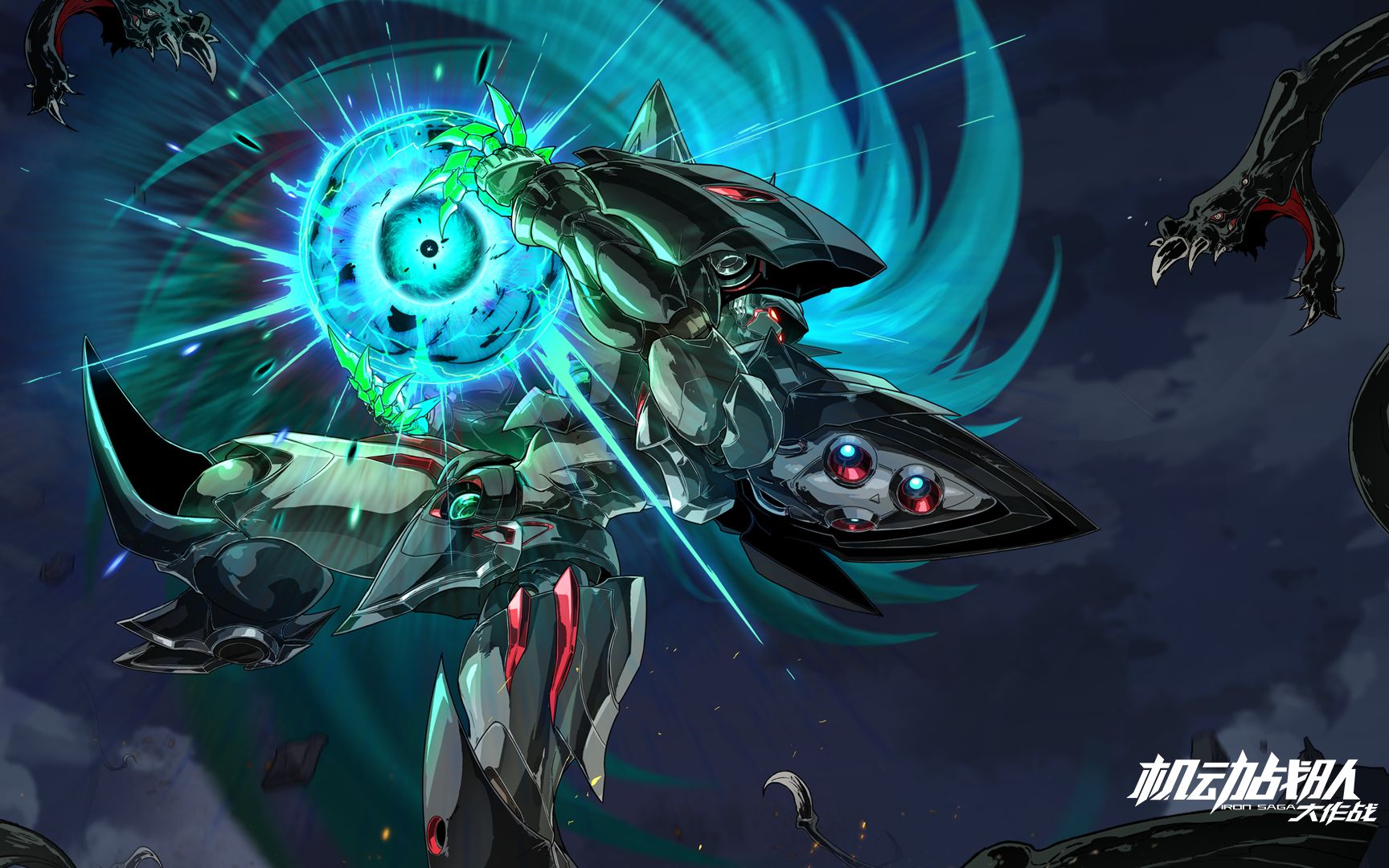 机动战队大作战新机体展示新格拉海德再起