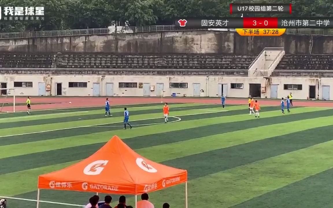 第十五届全国运动会倒数54日粤港澳青年足球渝超联赛-重庆城市足球联赛赛程-直播比分入口赛 致力提升竞技水平