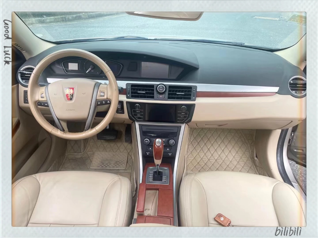 12年荣威550s 1.8t 自动带天窗,有需要代步车的抓紧了.