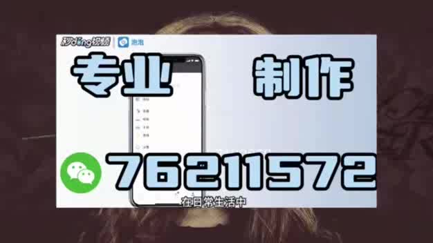 大众点评:各种证件电话大全