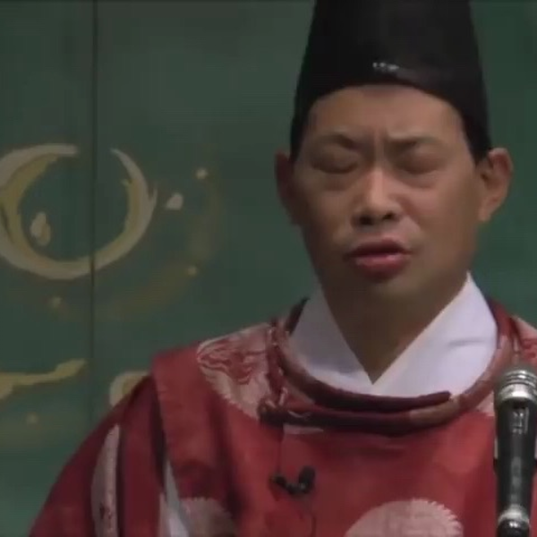 正統「竹内文書」第七十三世武内宿禰・竹内睦泰- 002 - 「武内宿禰 