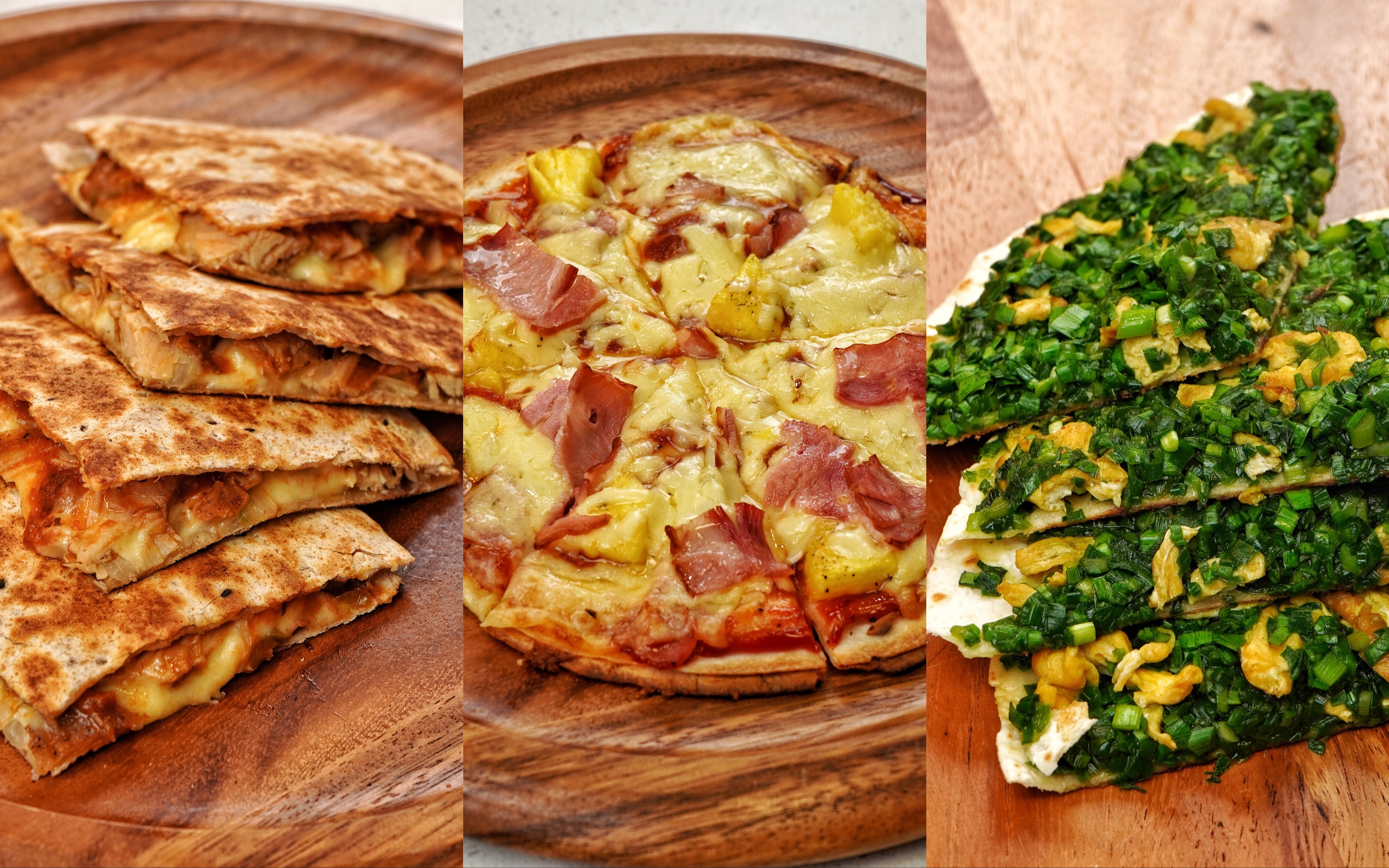 【5分钟快手菜】墨西哥馅饼,夏威夷披萨,韭菜鸡蛋烀饼