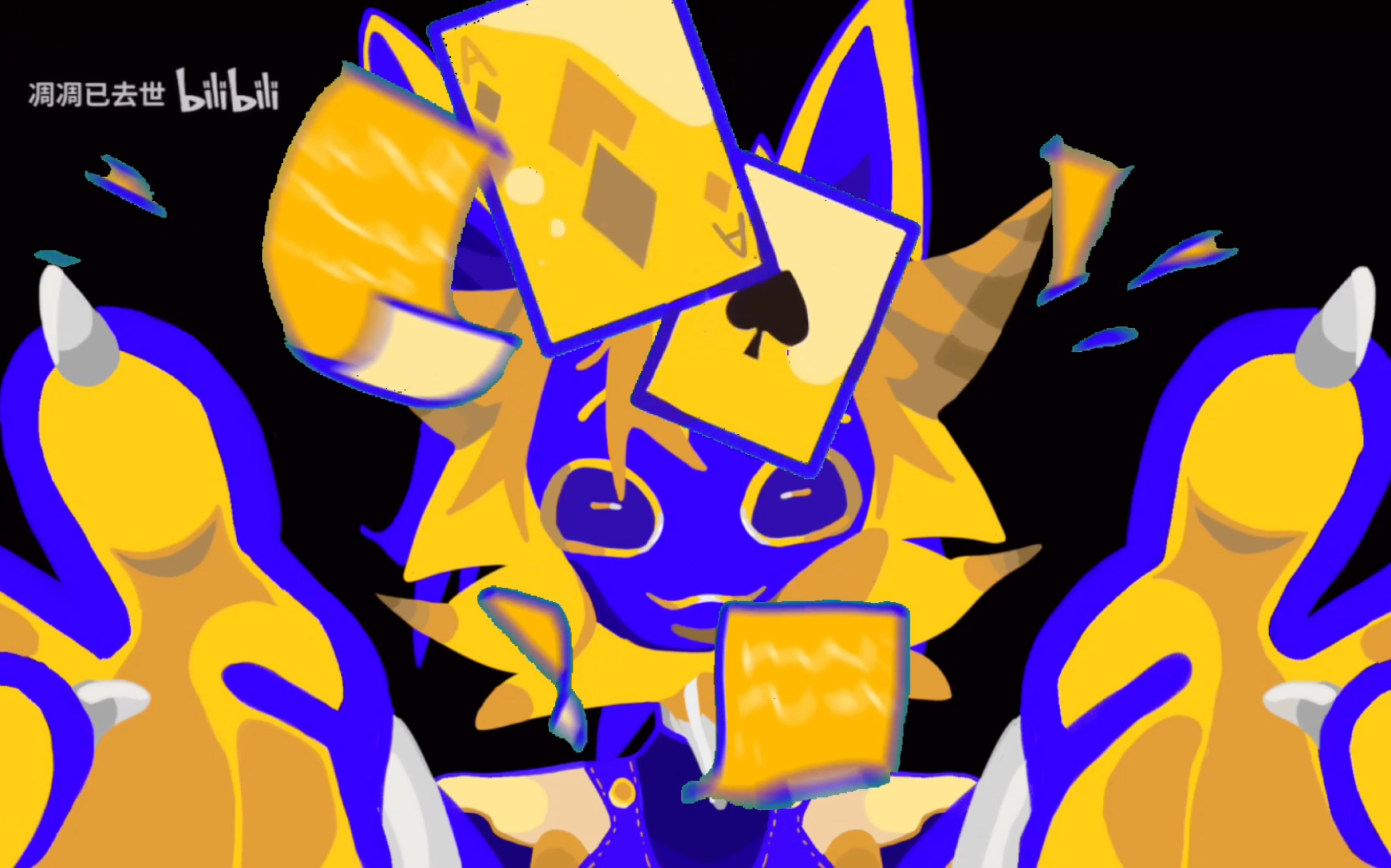 【meme合作】抱歉凋凋太困了w62w没认真剪.看简介!