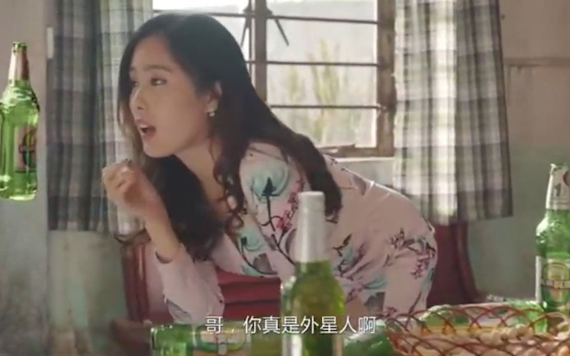 [图]大爷爱上了女邻居，于是开始疯狂追求，最后成功抱得美人归