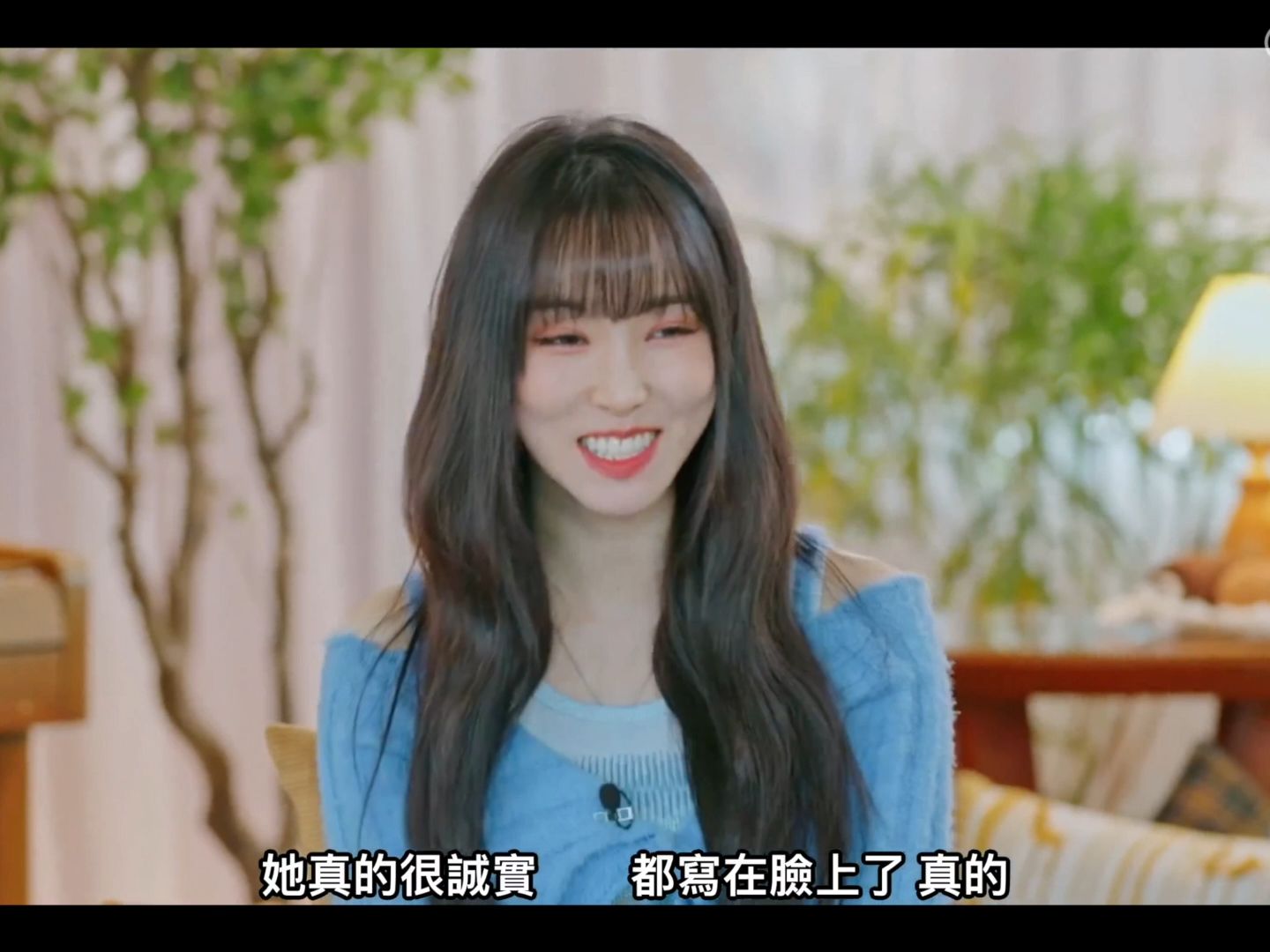 換乘戀愛3 |沒有對比沒有傷害 受傷的又是光泰 6|李宥靜 x 李周元 x