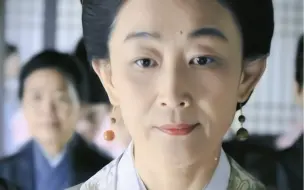 Video herunterladen: 正室大娘子VS勾栏式