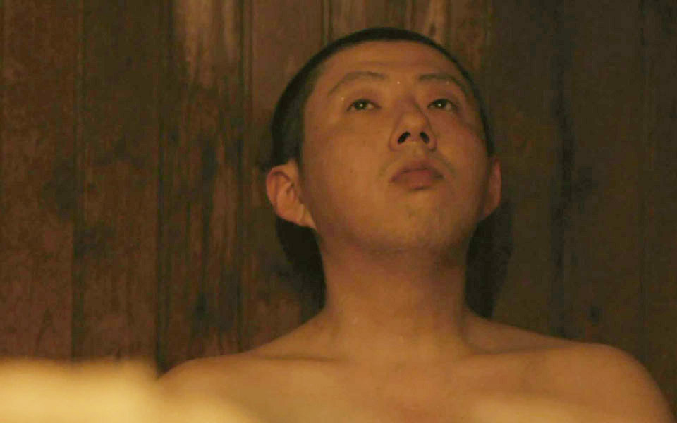 桑拿道 10集