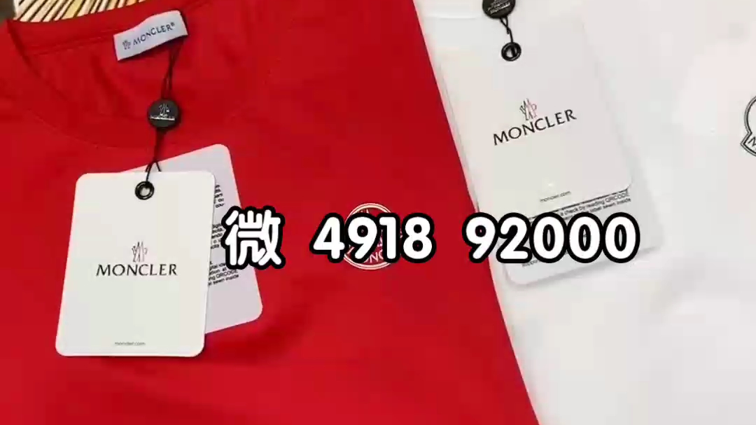 纪梵希复刻和正品的差别在哪 纪梵希复刻和正品的差别(已更新)-第2张图片-潮百科