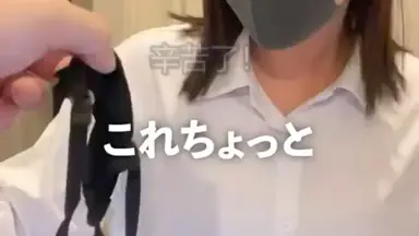 厚見玲衣 SESDEK Sixty Years On ブルーバージョン 厚见玲衣-哔哩哔哩_Bilibili