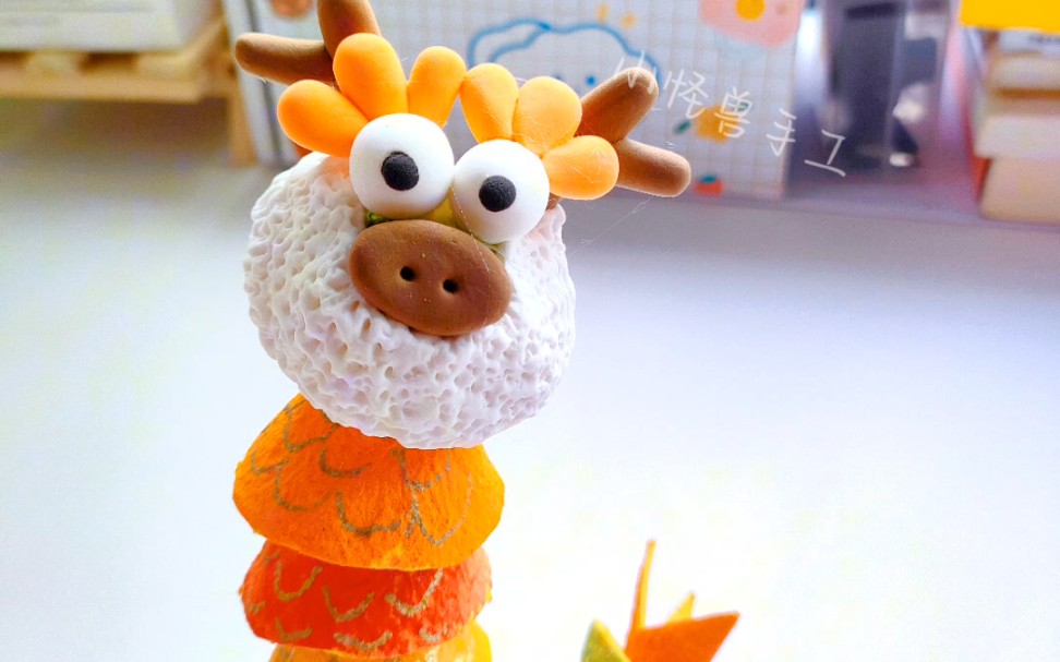 龙年手工 鸡蛋托diy一条可爱的,快来和我一起做吧