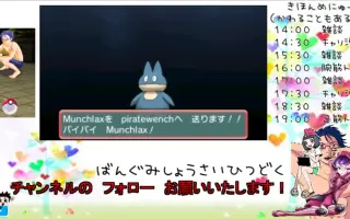 海外代配布 搜索结果 哔哩哔哩 Bilibili
