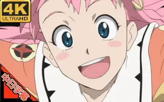 Groovin Magic 哔哩哔哩 Bilibili