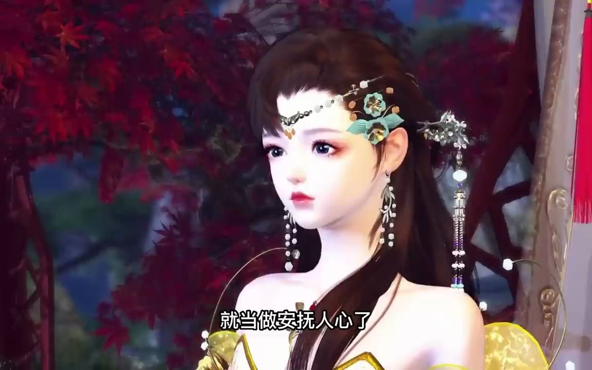 [图]《娇宠狂妃》第42集 她是21世纪金牌神医特工，一朝穿越侯府三小姐，却成了远近闻名的胖丑废物？须不知她冷眸一开，万兽臣服，脚踩恶女渣男 虐渣减肥正上头，万万没想