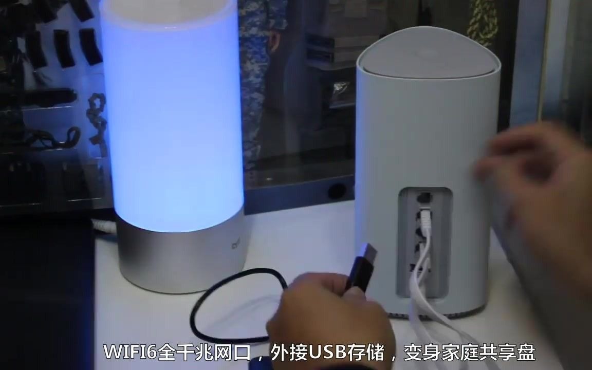 360WIFI6全屋路由V6使用体验哔哩哔哩bilibili