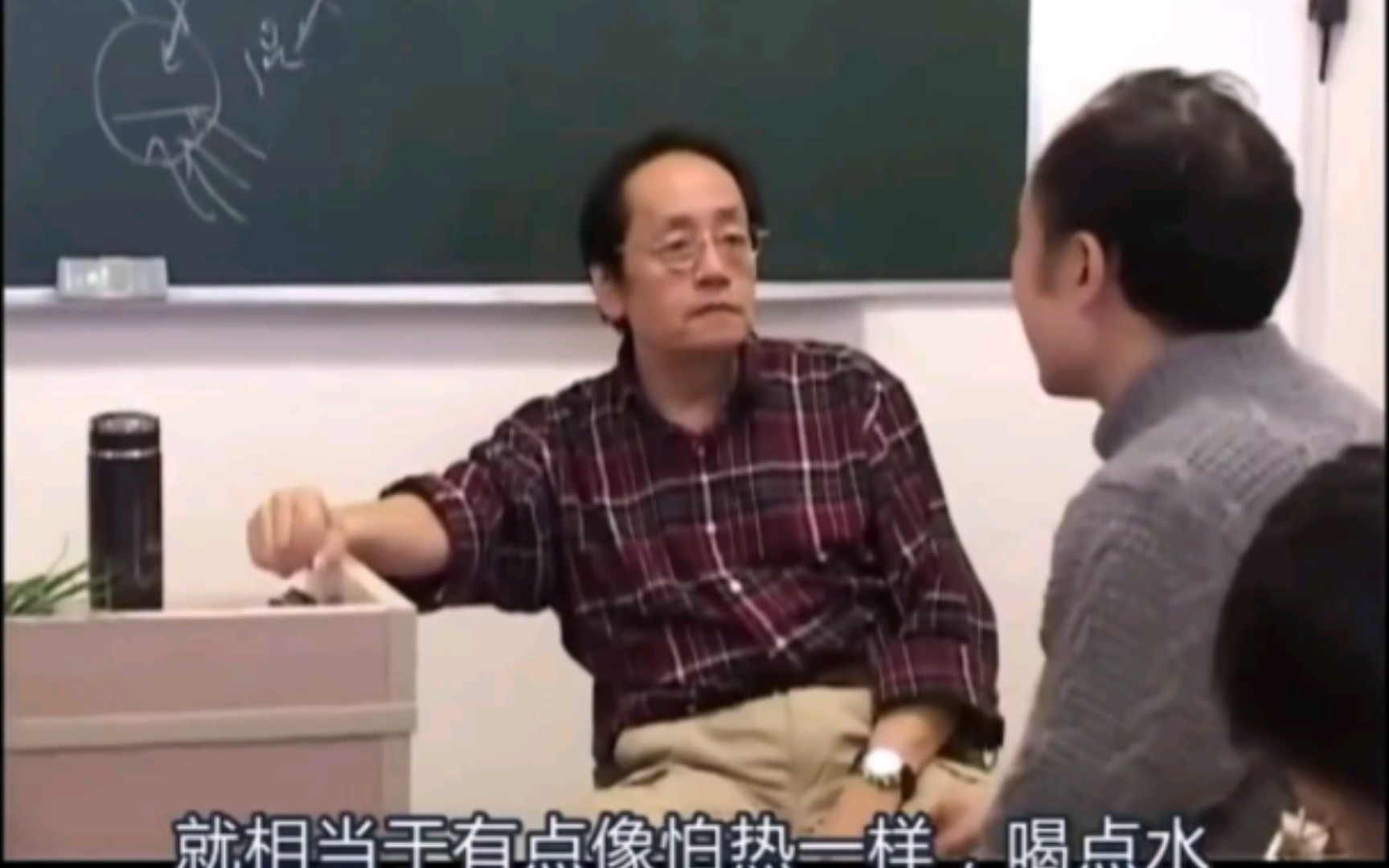 倪海厦人纪系列-广西授课期间珍贵看诊病例个案四字幕完整版
