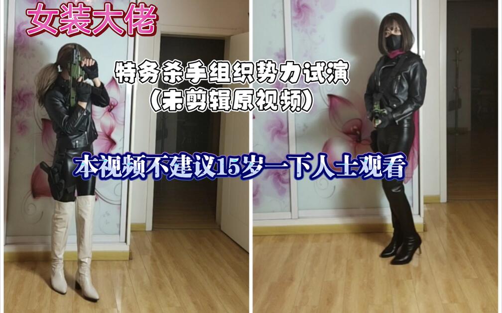 m.bilibili.com