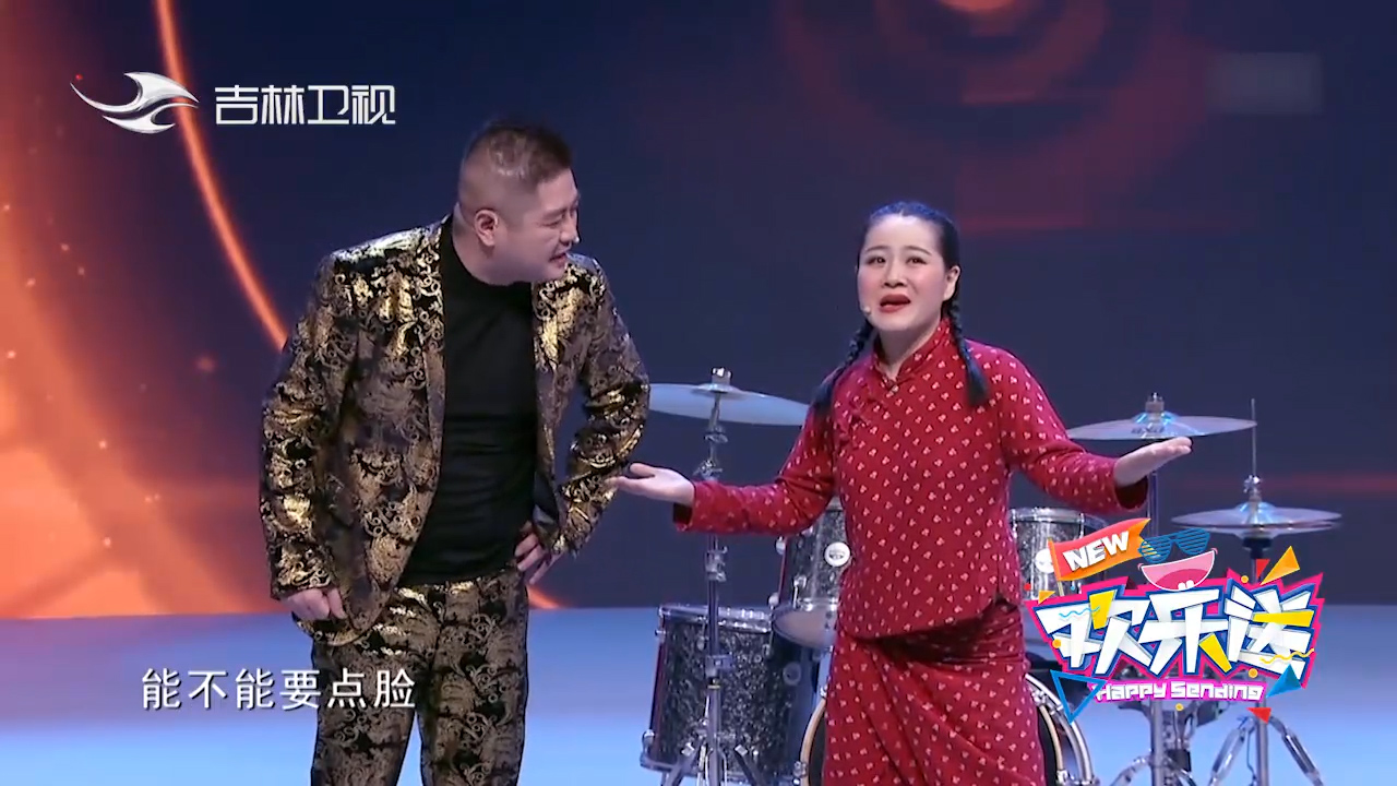 不要脸就是自信?徐英子妈妈是个"狠人"啊,王龙无语了